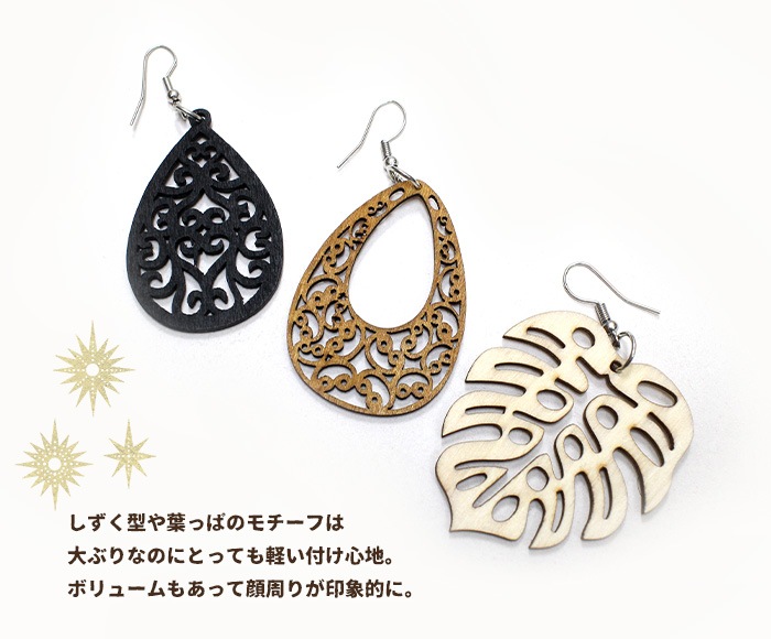 �ڥ᡼����OK�� ���������꡼ �ԥ��� �����˥å� ��ǥ����� ��Ʃ����Ħ�ꥦ�åɥԥ��� 2025ǯ����