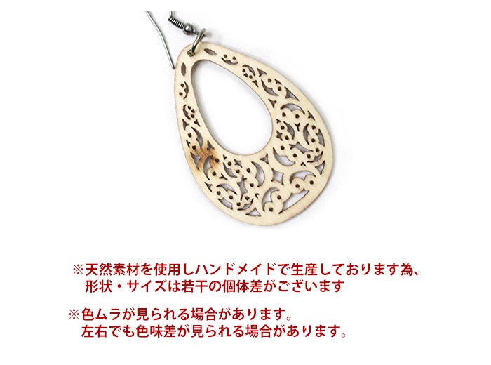 �ڥ᡼����OK�� ���������꡼ �ԥ��� �����˥å� ��ǥ����� ��Ʃ����Ħ�ꥦ�åɥԥ��� 2025ǯ����