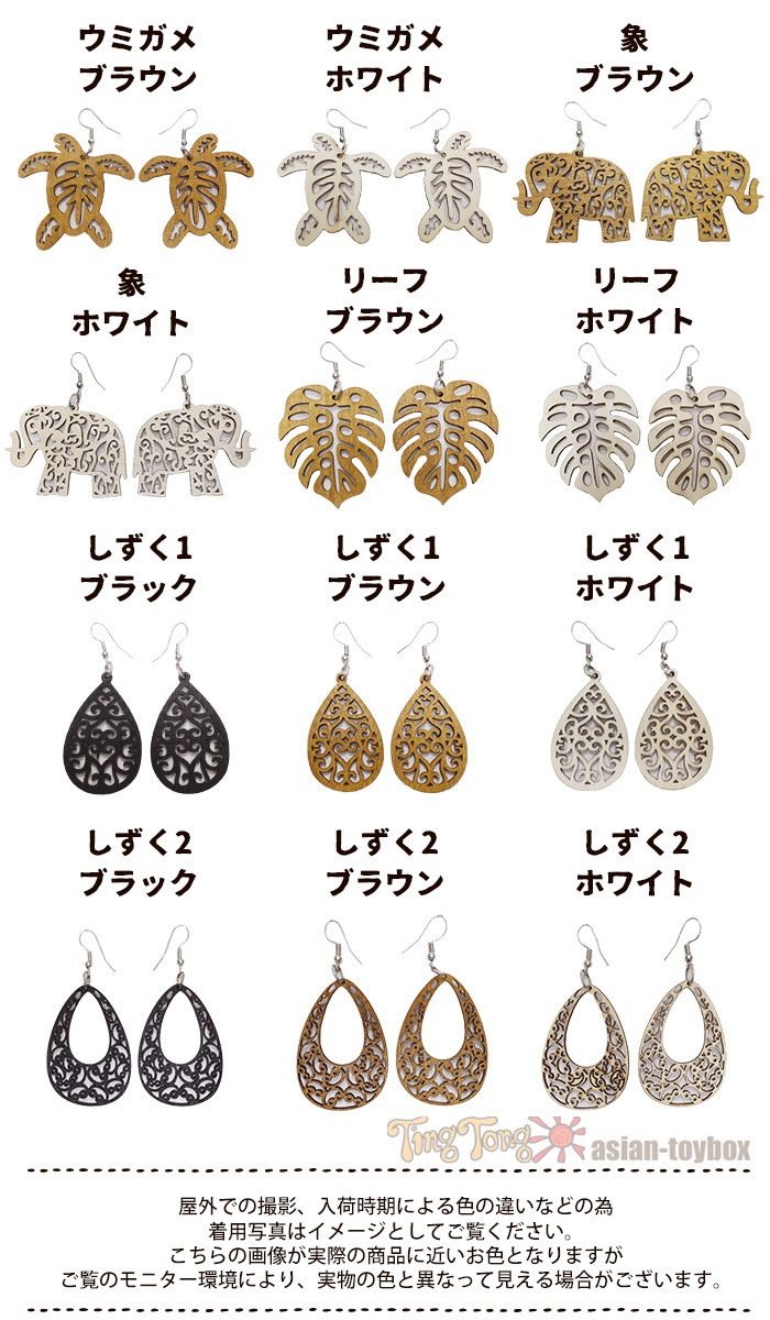 �ڥ᡼����OK�� ���������꡼ �ԥ��� �����˥å� ��ǥ����� ��Ʃ����Ħ�ꥦ�åɥԥ��� 2025ǯ����