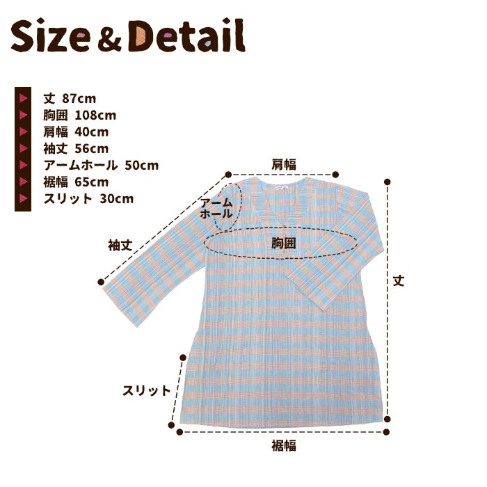 ȥåץ Ĺµ ץ륪С ǥ  ˥å ե륹å ܥ Vͥå륿 2025ǯղ ڥ᡼OK