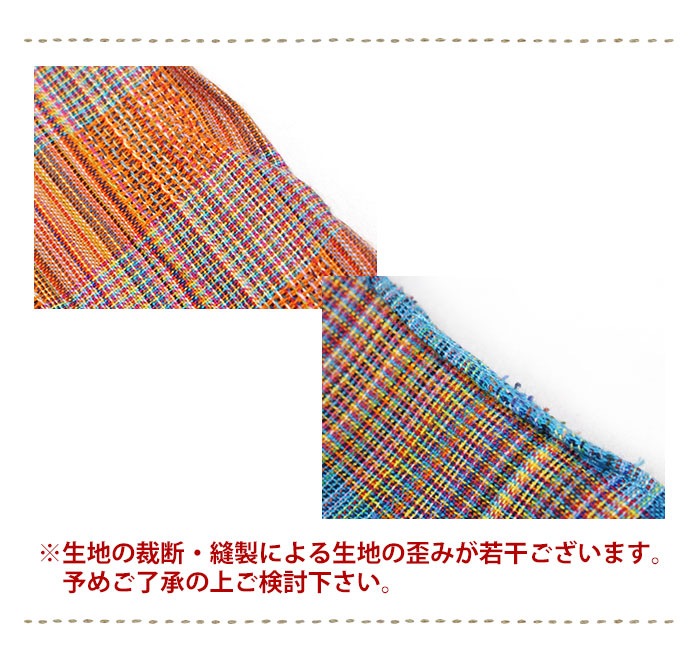 ȥåץ Ĺµ ץ륪С ǥ  ˥å ե륹å ܥ Vͥå륿 2025ǯղ ڥ᡼OK