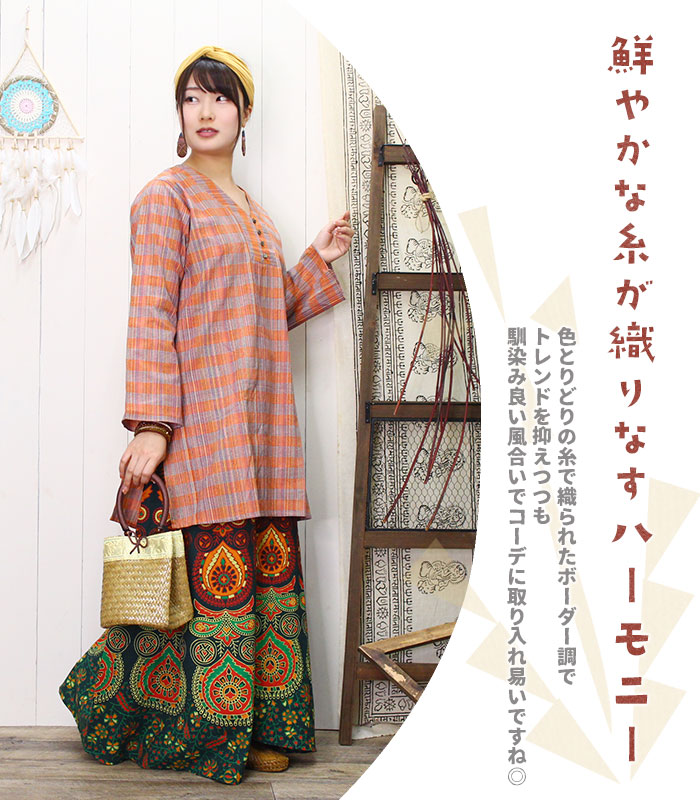 ȥåץ Ĺµ ץ륪С ǥ  ˥å ե륹å ܥ Vͥå륿 2025ǯղ ڥ᡼OK