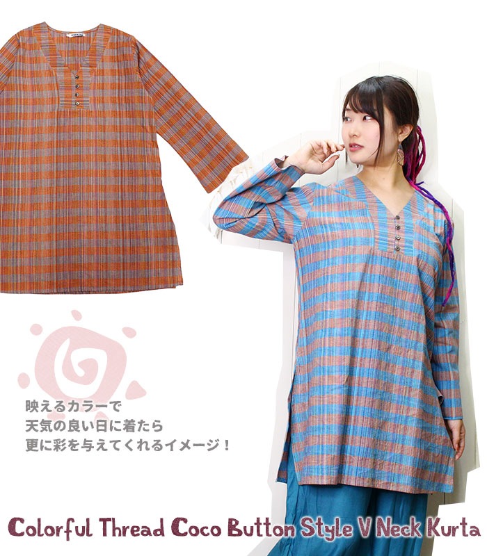 ȥåץ Ĺµ ץ륪С ǥ  ˥å ե륹å ܥ Vͥå륿 2025ǯղ ڥ᡼OK