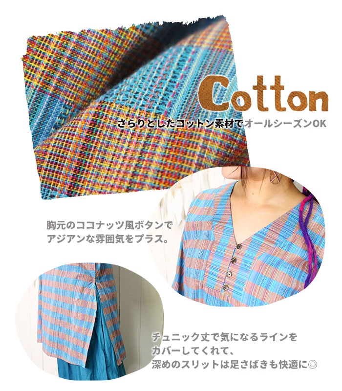 ȥåץ Ĺµ ץ륪С ǥ  ˥å ե륹å ܥ Vͥå륿 2025ǯղ ڥ᡼OK