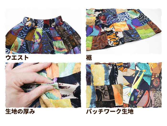  ޥ ƥ ȥ åȥ äפ ե쥢 ѥå  ˥å  ȥ