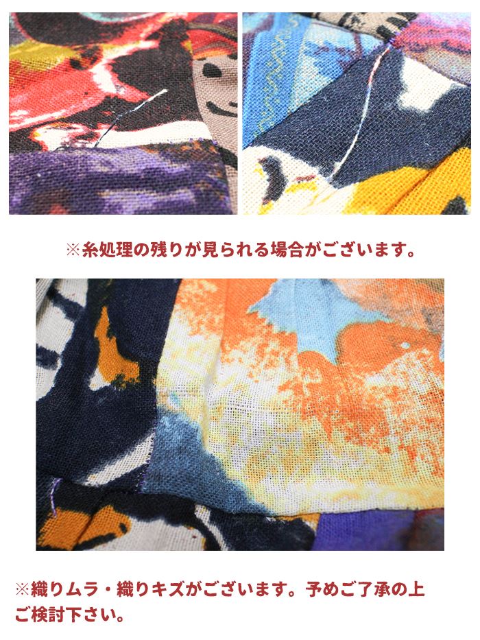  ޥ ƥ ȥ åȥ äפ ե쥢 ѥå  ˥å  ȥ