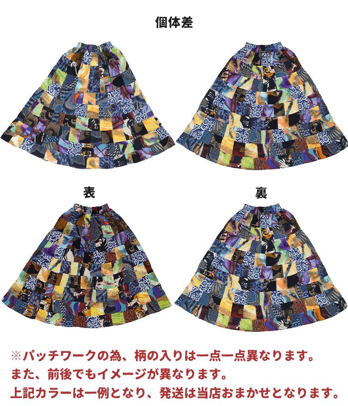  ޥ ƥ ȥ åȥ äפ ե쥢 ѥå  ˥å  ȥ