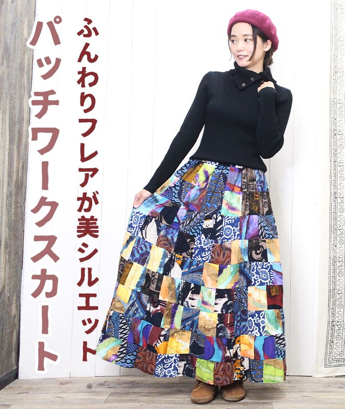  ޥ ƥ ȥ åȥ äפ ե쥢 ѥå  ˥å  ȥ