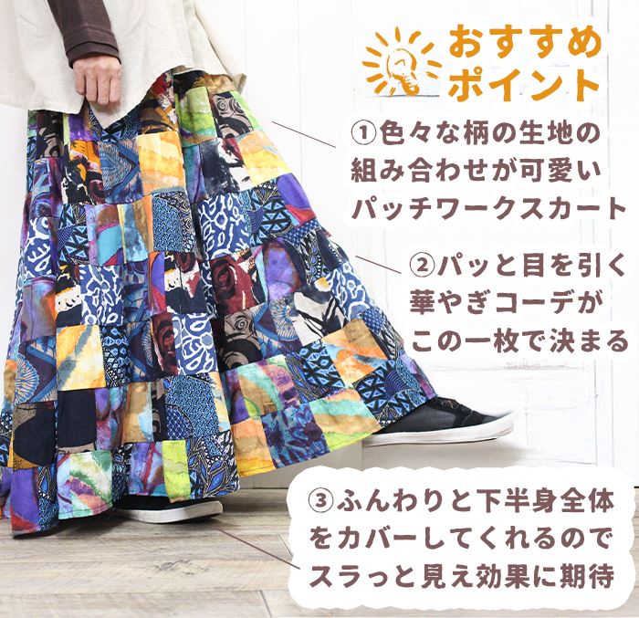  ޥ ƥ ȥ åȥ äפ ե쥢 ѥå  ˥å  ȥ