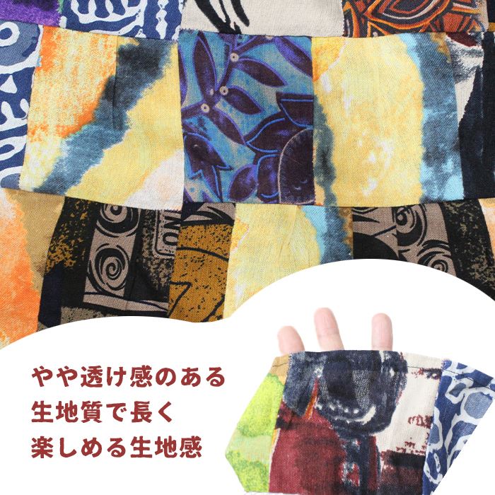  ޥ ƥ ȥ åȥ äפ ե쥢 ѥå  ˥å  ȥ