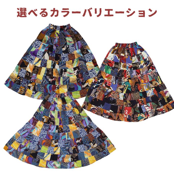  ޥ ƥ ȥ åȥ äפ ե쥢 ѥå  ˥å  ȥ