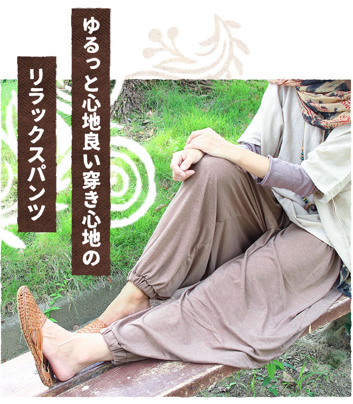 륨ѥ 󥰥ѥ ǥ  ץ륢ӥ   ˥å եå  ӥѥ 饸ѥ 