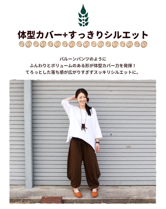 륨ѥ 󥰥ѥ ǥ  ץ륢ӥ   ˥å եå  ӥѥ 饸ѥ 