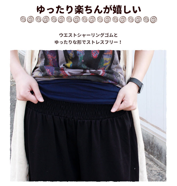 륨ѥ 󥰥ѥ ǥ  ץ륢ӥ   ˥å եå  ӥѥ 饸ѥ 