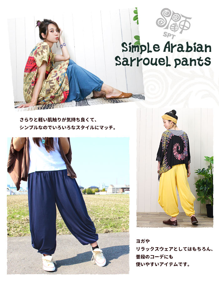 륨ѥ 󥰥ѥ ǥ  ץ륢ӥ   ˥å եå  ӥѥ 饸ѥ 