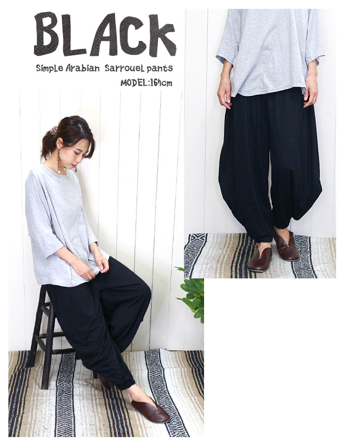 륨ѥ 󥰥ѥ ǥ  ץ륢ӥ   ˥å եå  ӥѥ 饸ѥ 