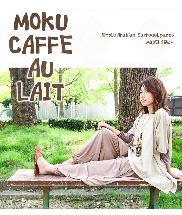 륨ѥ 󥰥ѥ ǥ  ץ륢ӥ   ˥å եå  ӥѥ 饸ѥ 