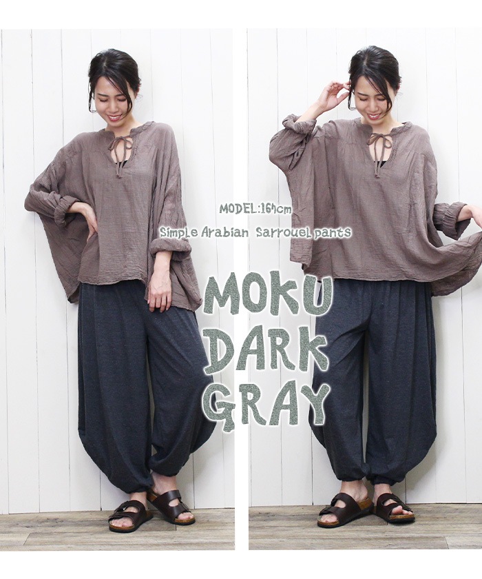 륨ѥ 󥰥ѥ ǥ  ץ륢ӥ   ˥å եå  ӥѥ 饸ѥ 