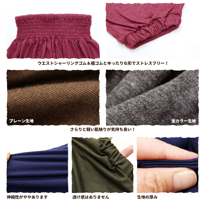 륨ѥ 󥰥ѥ ǥ  ץ륢ӥ   ˥å եå  ӥѥ 饸ѥ 