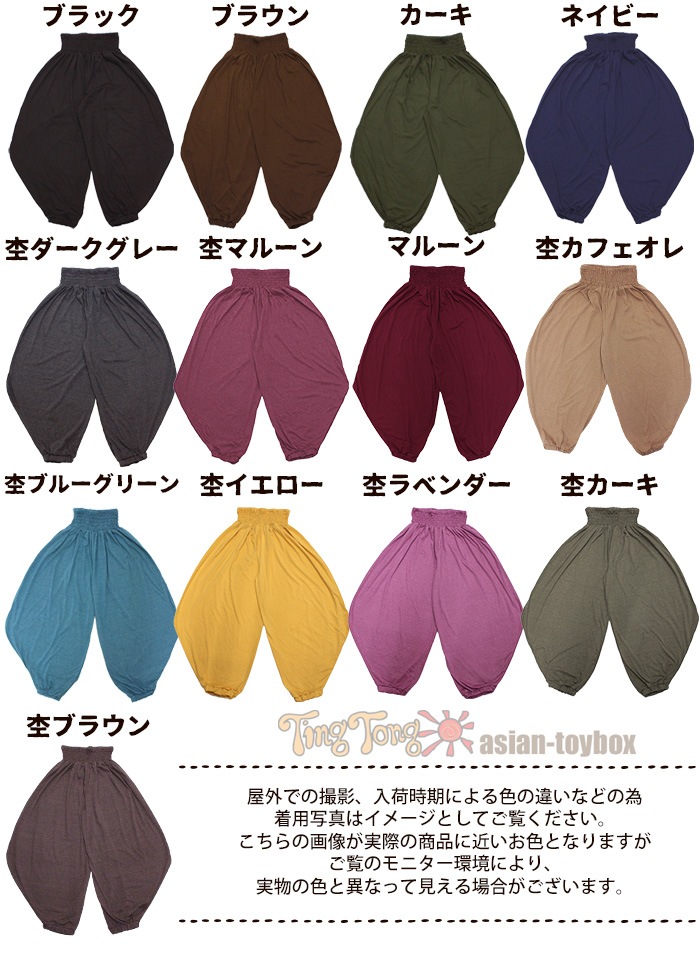 륨ѥ 󥰥ѥ ǥ  ץ륢ӥ   ˥å եå  ӥѥ 饸ѥ 