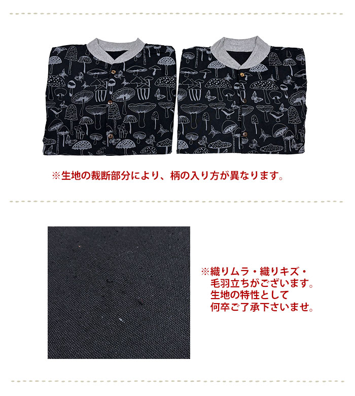 �ڥ᡼�����Բġ� �������� �֥륾�� �����ǥ����� �ȥåץ� ��ǥ����� ��SPT�ۥץ졼��ߥ����˥å�����С����֥른�㥱�å� 2025ǯ