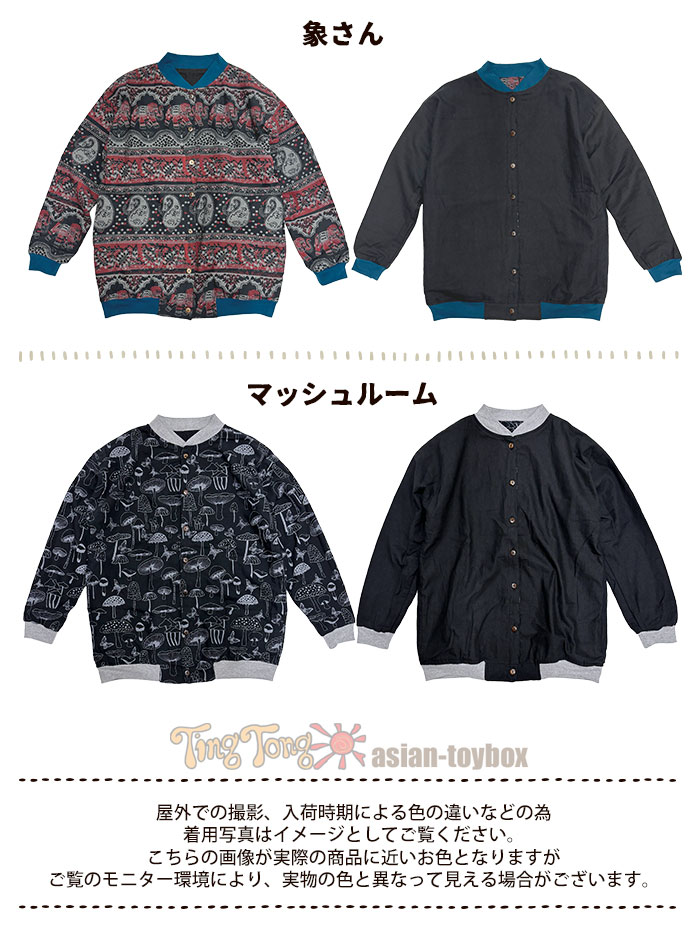 �ڥ᡼�����Բġ� �������� �֥륾�� �����ǥ����� �ȥåץ� ��ǥ����� ��SPT�ۥץ졼��ߥ����˥å�����С����֥른�㥱�å� 2025ǯ