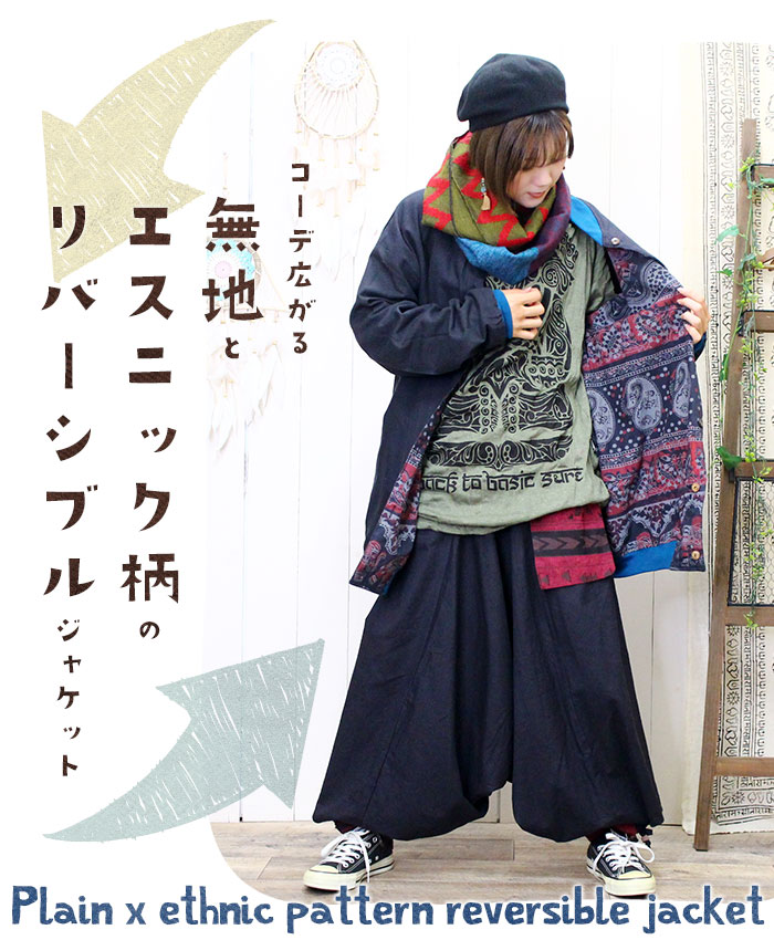 �ڥ᡼�����Բġ� �������� �֥륾�� �����ǥ����� �ȥåץ� ��ǥ����� ��SPT�ۥץ졼��ߥ����˥å�����С����֥른�㥱�å� 2025ǯ