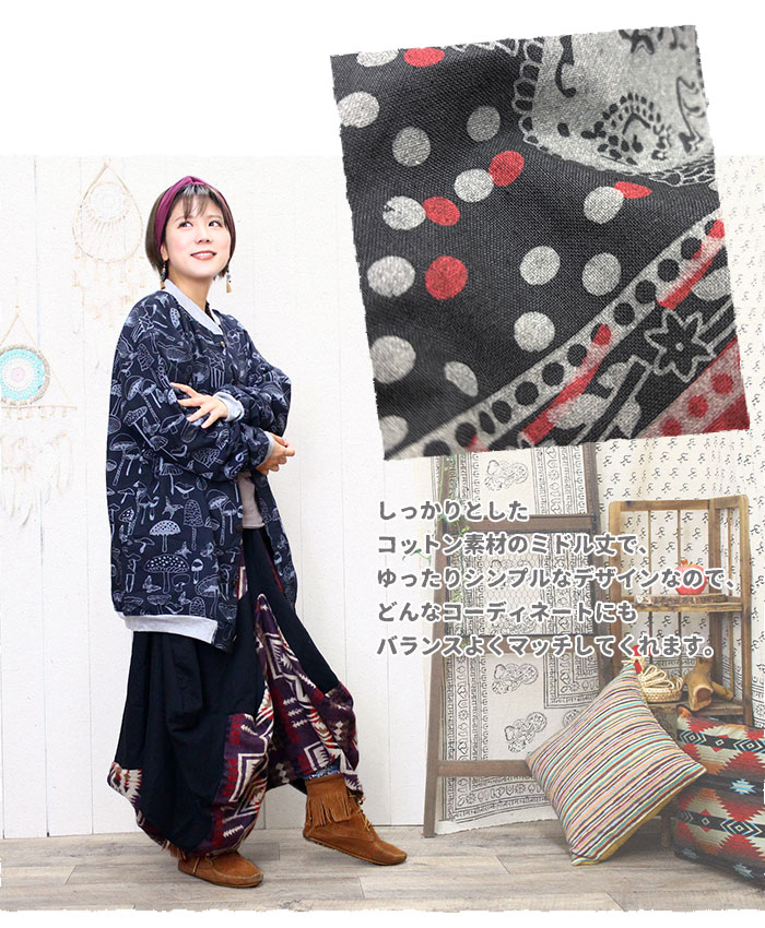 �ڥ᡼�����Բġ� �������� �֥륾�� �����ǥ����� �ȥåץ� ��ǥ����� ��SPT�ۥץ졼��ߥ����˥å�����С����֥른�㥱�å� 2025ǯ