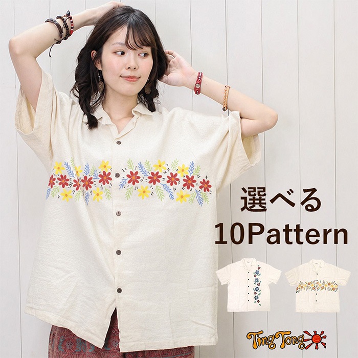 ��ǥ����� ��� Ⱦµ ���� �ä��� �� �ϥ�ɥڥ���� �ѥ��ʥåץ����� ����� �ʥ����� ������ �����奢�� �� �����