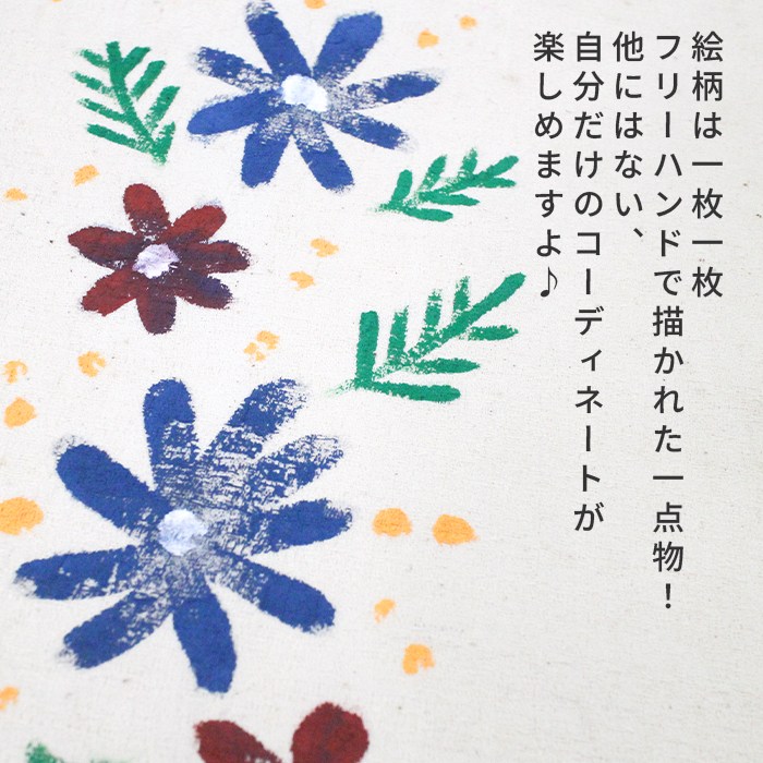 ��ǥ����� ��� Ⱦµ ���� �ä��� �� �ϥ�ɥڥ���� �ѥ��ʥåץ����� ����� �ʥ����� ������ �����奢�� �� �����