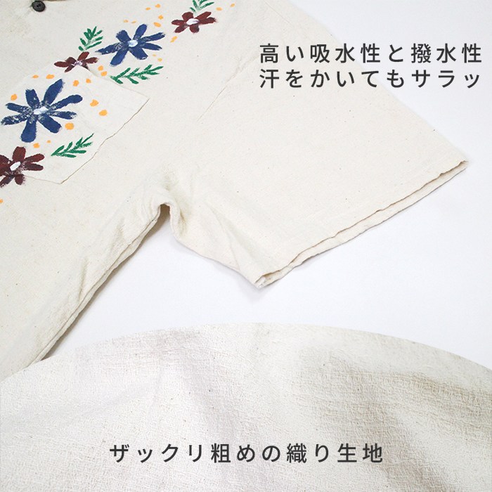 ��ǥ����� ��� Ⱦµ ���� �ä��� �� �ϥ�ɥڥ���� �ѥ��ʥåץ����� ����� �ʥ����� ������ �����奢�� �� �����
