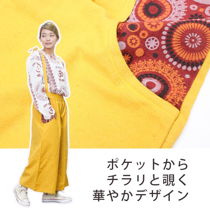�ѥ�� �ե쥢�ѥ�� �����ڥ���� �����ڥå� ���󥰾� ��SPT�ۥݥ��åȥץ���2way�磻�ɥѥ�� �ܥȥॹ ��ǥ����� 2way�ѥ�� �����˥å� �ʥ�����