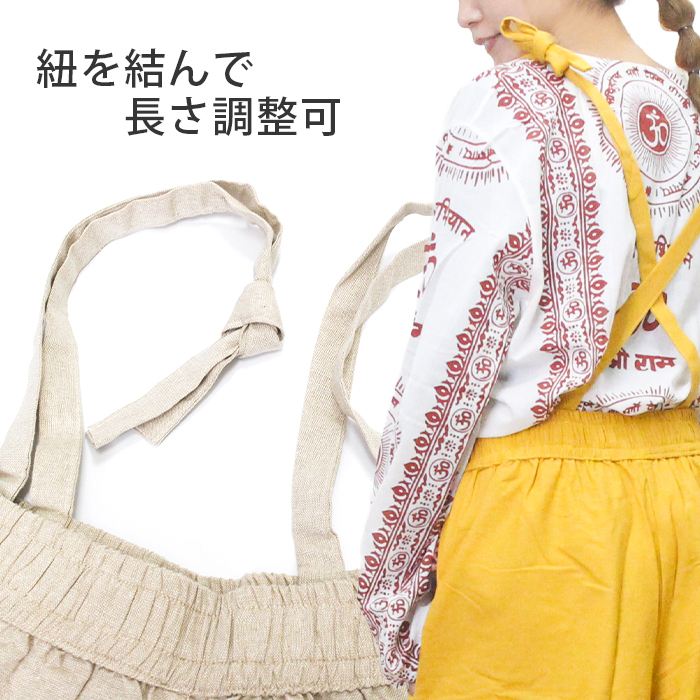 �ѥ�� �ե쥢�ѥ�� �����ڥ���� �����ڥå� ���󥰾� ��SPT�ۥݥ��åȥץ���2way�磻�ɥѥ�� �ܥȥॹ ��ǥ����� 2way�ѥ�� �����˥å� �ʥ�����