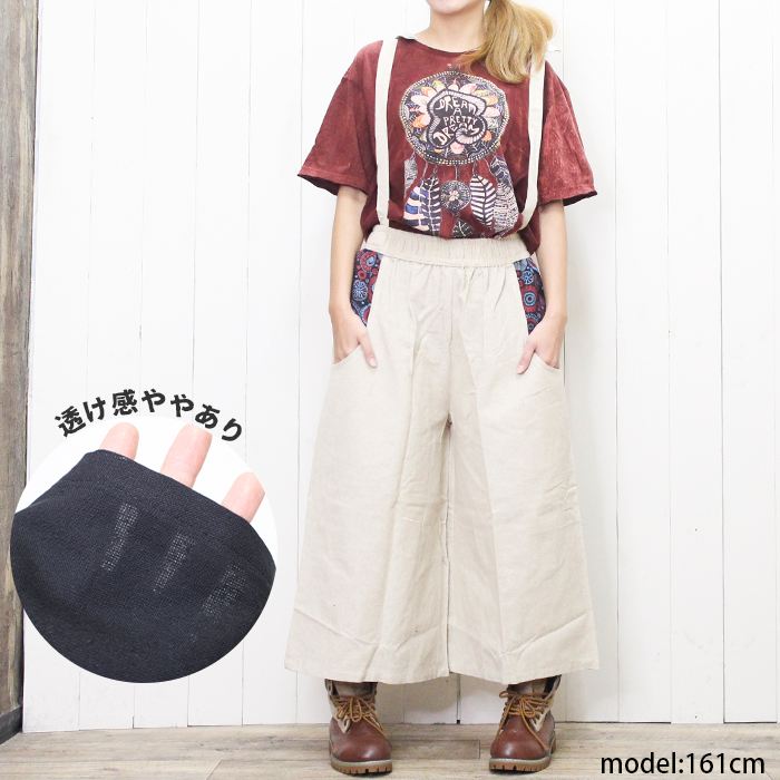 �ѥ�� �ե쥢�ѥ�� �����ڥ���� �����ڥå� ���󥰾� ��SPT�ۥݥ��åȥץ���2way�磻�ɥѥ�� �ܥȥॹ ��ǥ����� 2way�ѥ�� �����˥å� �ʥ�����
