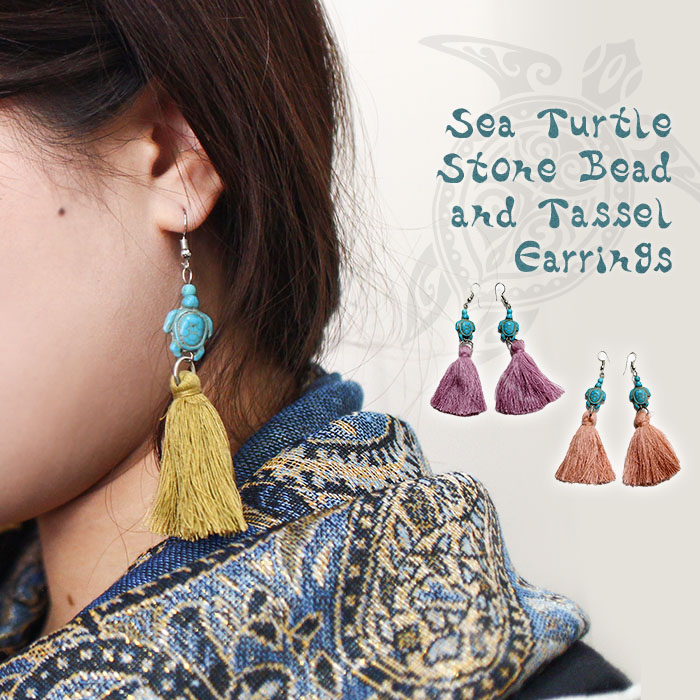 ご確認用 エスニック  ヤモリ トカゲ リーフ タッセル ピアス ご確認用✾ エスニック ✾ ヤモリ トカゲ リーフ タッセル ピアス