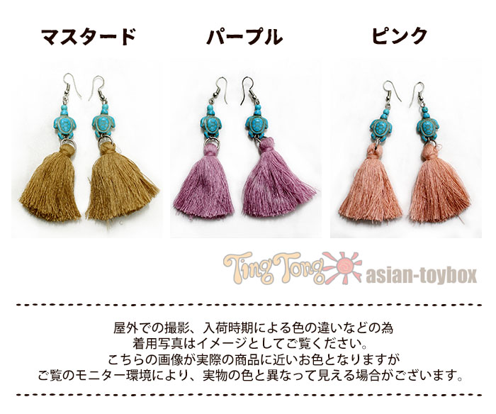 �����˥å� ���������꡼ ��ǥ����� ���ߥ��᥹�ȡ���ӡ��������å���ԥ��� �ڥ᡼����OK��