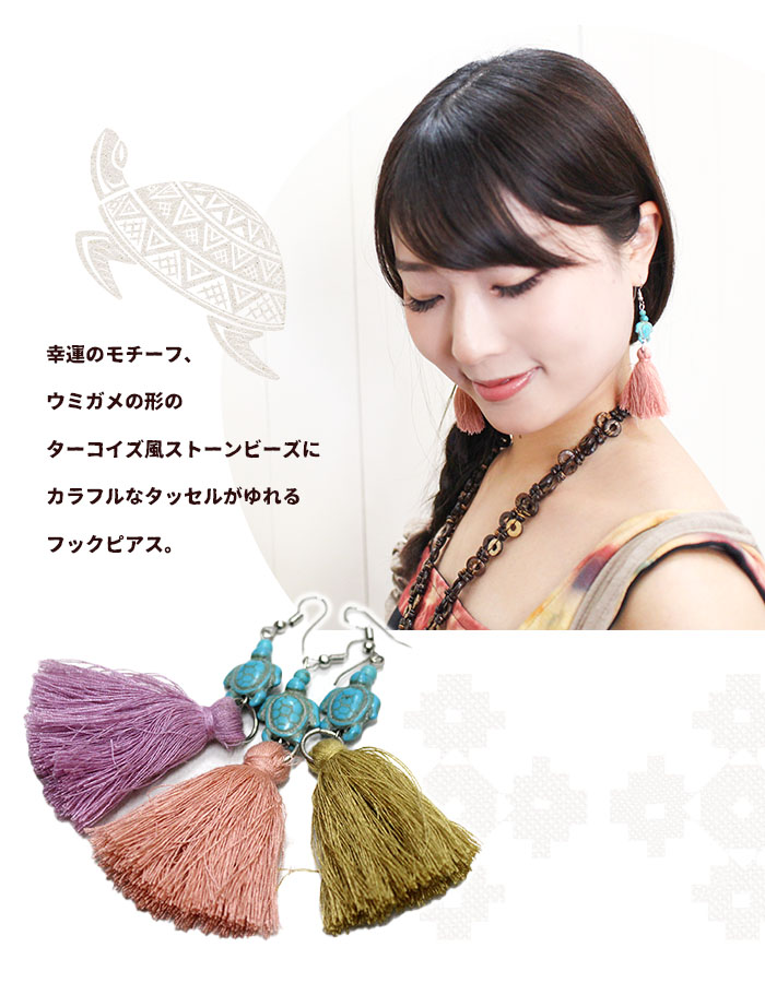 �����˥å� ���������꡼ ��ǥ����� ���ߥ��᥹�ȡ���ӡ��������å���ԥ��� �ڥ᡼����OK��