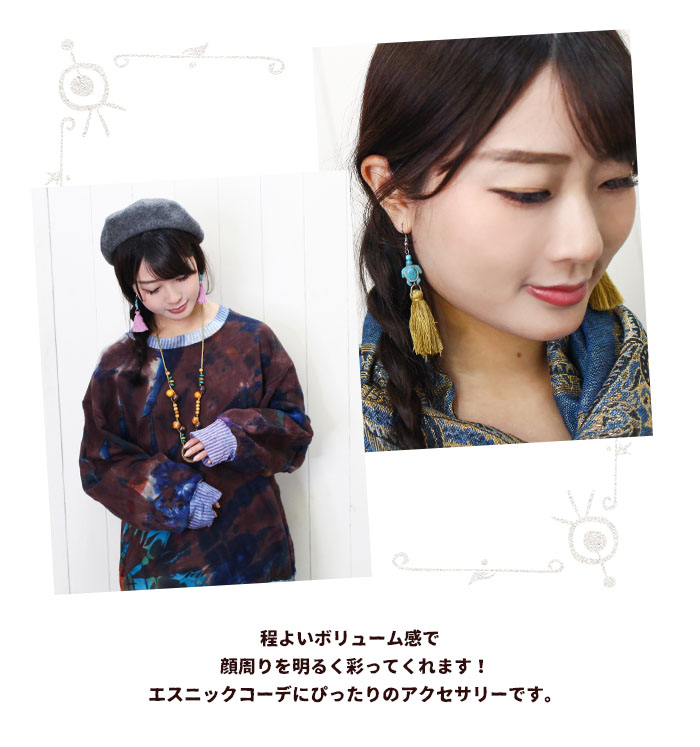 �����˥å� ���������꡼ ��ǥ����� ���ߥ��᥹�ȡ���ӡ��������å���ԥ��� �ڥ᡼����OK��