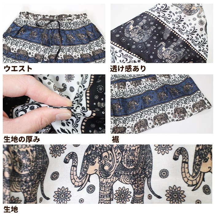 󥰥 ǥ ˥å   ץ  餵 졼 ݤ  ƥ ե쥢 ղ ꥾ ä