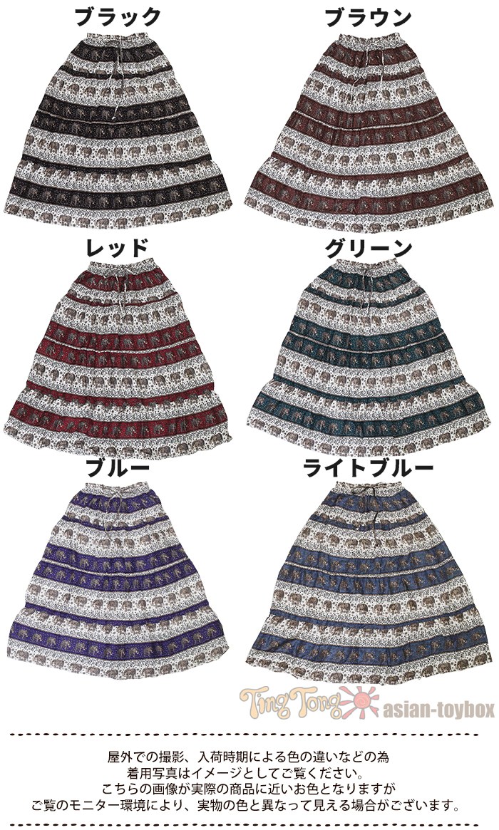 󥰥 ǥ ˥å   ץ  餵 졼 ݤ  ƥ ե쥢 ղ ꥾ ä