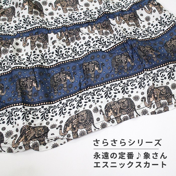 󥰥 ǥ ˥å   ץ  餵 졼 ݤ  ƥ ե쥢 ղ ꥾ ä