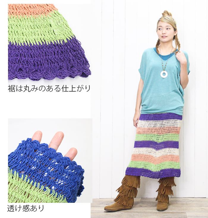 ��ǥ����� ���󥰥������� �������� �ղ� �������� �������Ԥ� ���åȥ� �� �Ť��� �쥤�䡼�� �����С��������� �����˥å� Ʃ���� ��SPT�ۥ��åȥ�˥å� �ܡ�������������