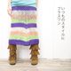 ��ǥ����� ���󥰥������� �������� �ղ� �������� �������Ԥ� ���åȥ� �� �Ť��� �쥤�䡼�� �����С��������� �����˥å� Ʃ���� ��SPT�ۥ��åȥ�˥å� �ܡ�������������