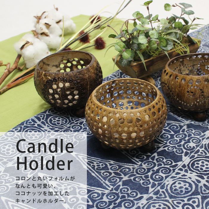 ��ʪ���� �ȥ쥤 �ܥ��� �����ʥå� �����ɥ�ۥ���� ������ �꥾���� ����ƥꥢ ܿ�� �ʥ�����