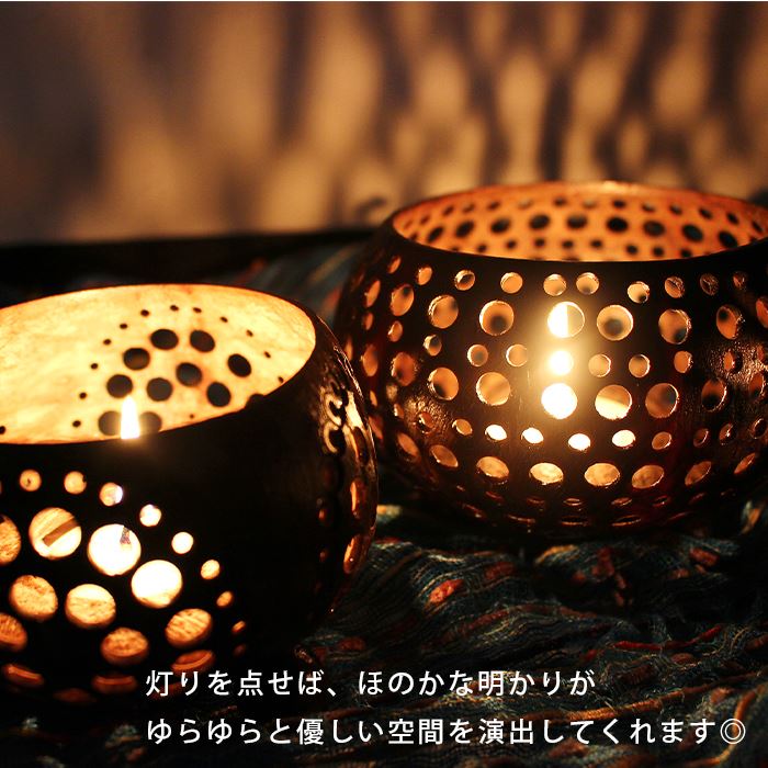 ��ʪ���� �ȥ쥤 �ܥ��� �����ʥå� �����ɥ�ۥ���� ������ �꥾���� ����ƥꥢ ܿ�� �ʥ�����