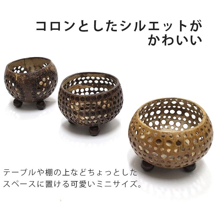 ��ʪ���� �ȥ쥤 �ܥ��� �����ʥå� �����ɥ�ۥ���� ������ �꥾���� ����ƥꥢ ܿ�� �ʥ�����