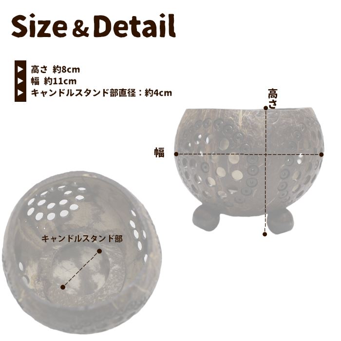 ��ʪ���� �ȥ쥤 �ܥ��� �����ʥå� �����ɥ�ۥ���� ������ �꥾���� ����ƥꥢ ܿ�� �ʥ�����