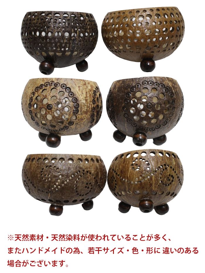 ��ʪ���� �ȥ쥤 �ܥ��� �����ʥå� �����ɥ�ۥ���� ������ �꥾���� ����ƥꥢ ܿ�� �ʥ�����