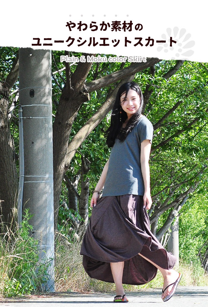 �ܥȥॹ ���󥰥������� ��ǥ����� ��SPT�ۥץ졼����ݥ��顼�ѷ��������� ���ߡڥ᡼�����Բġ�