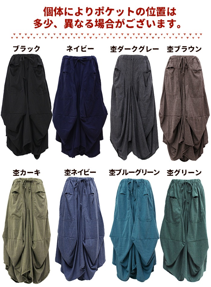 ����������̵�� �ܥȥॹ ���󥰥������� ��ǥ����� ��SPT�ۥץ졼����ݥ��顼�ѷ��������� ���� 